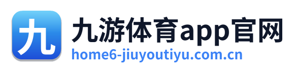 九游体育app官网 Logo